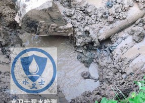 河曲县水管漏水检测公司5